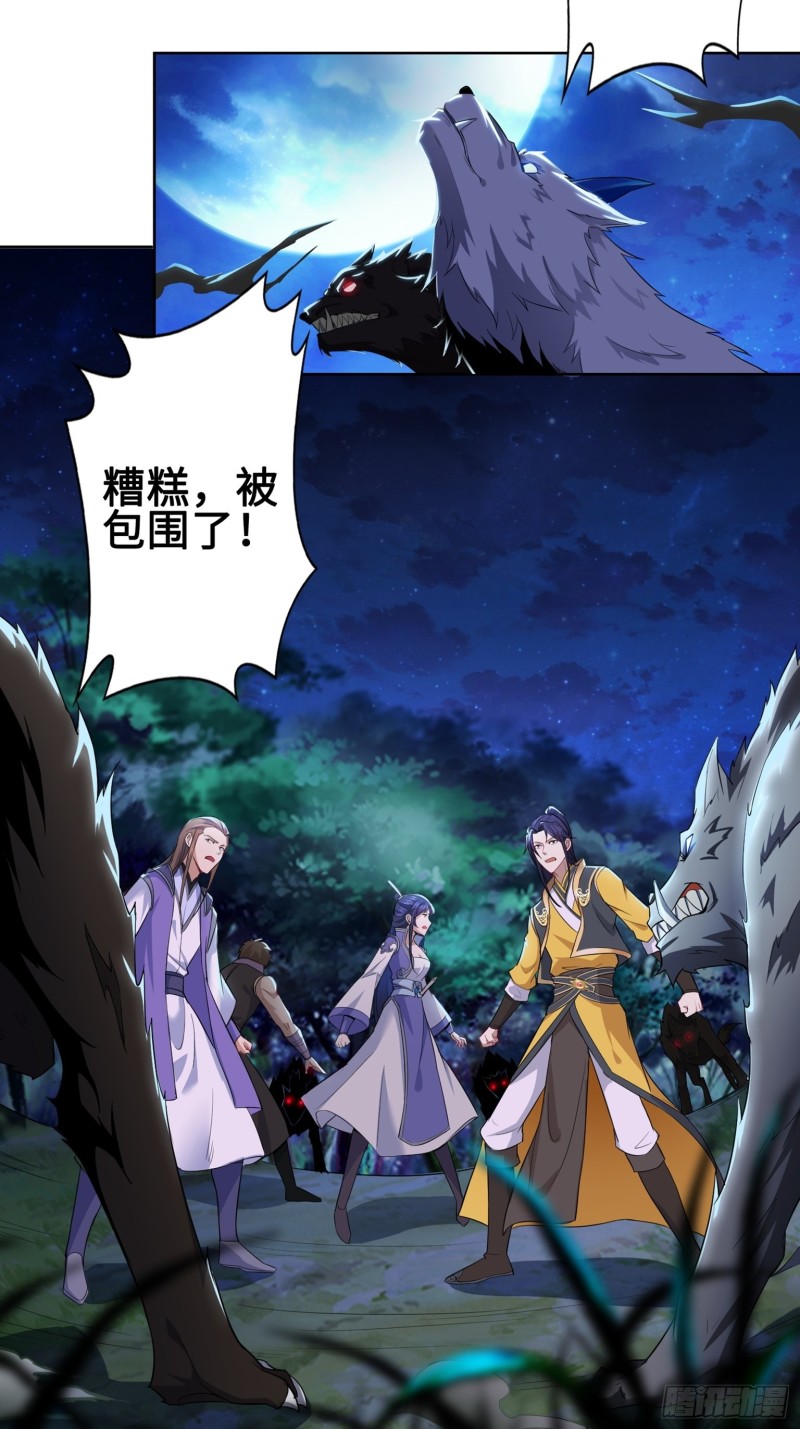绝处逢生25