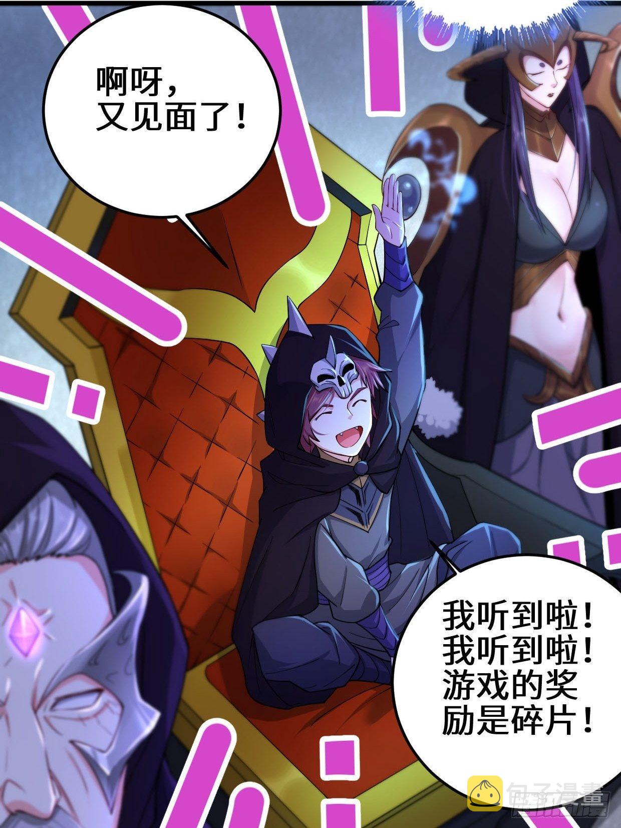 正面对狙9