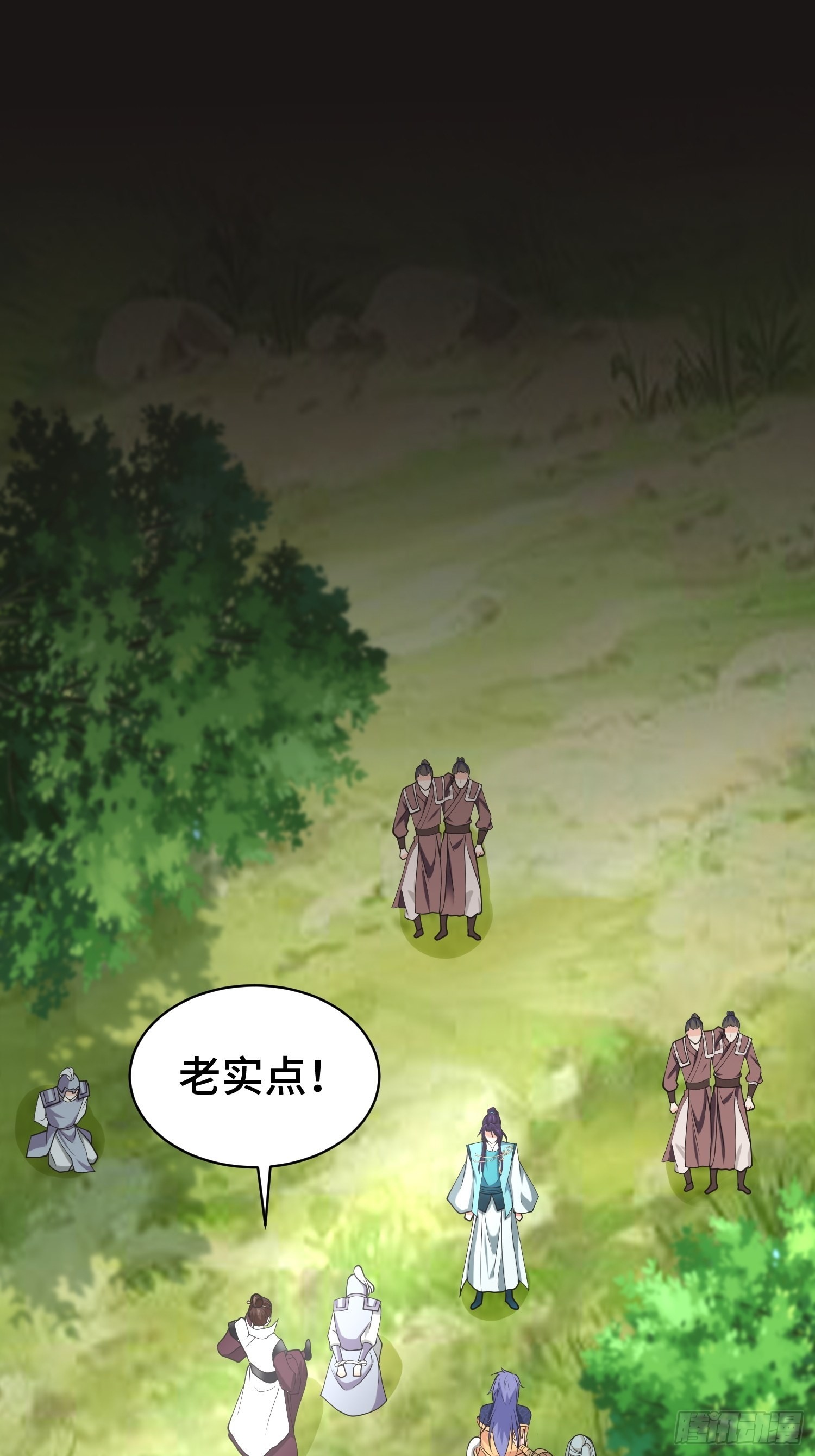 兵力扩充15
