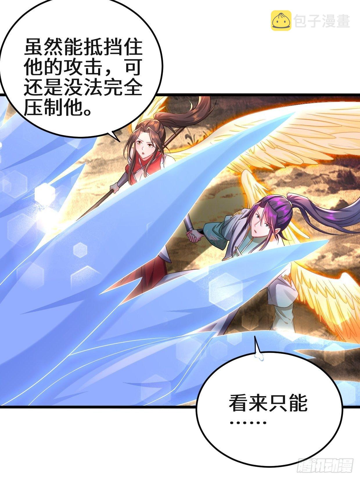 天长地久10