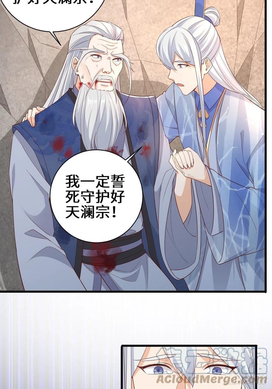 撤军回金22