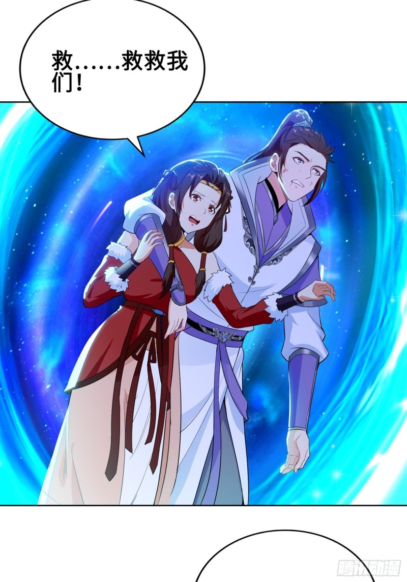 绝处逢生4