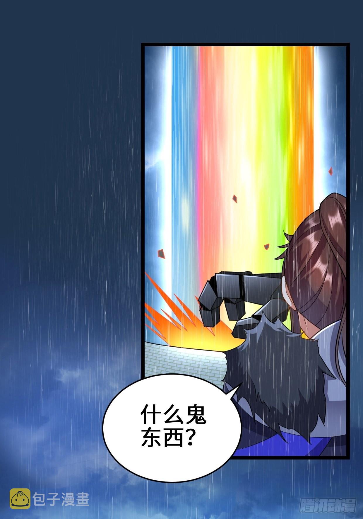 最後的抉择33