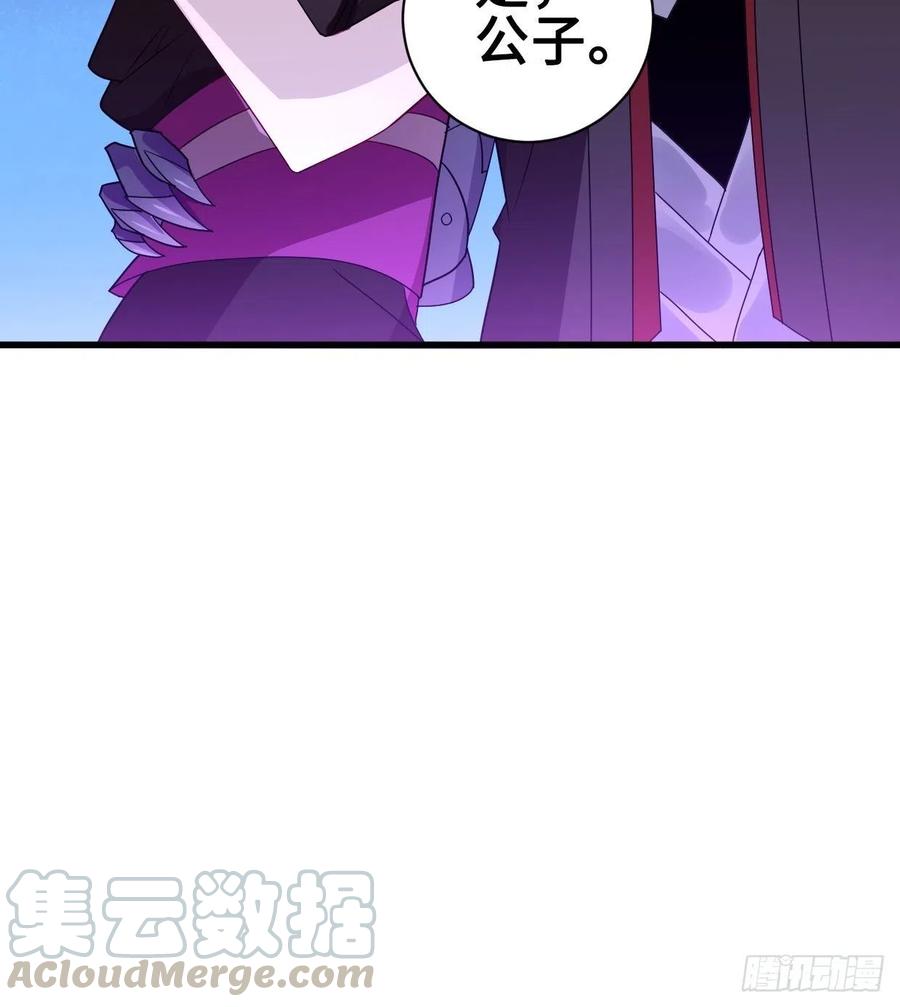 破阵！45