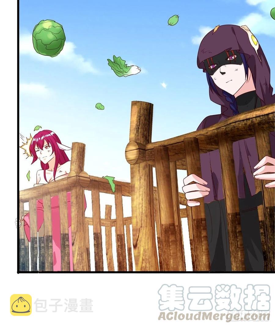 酒後新生28