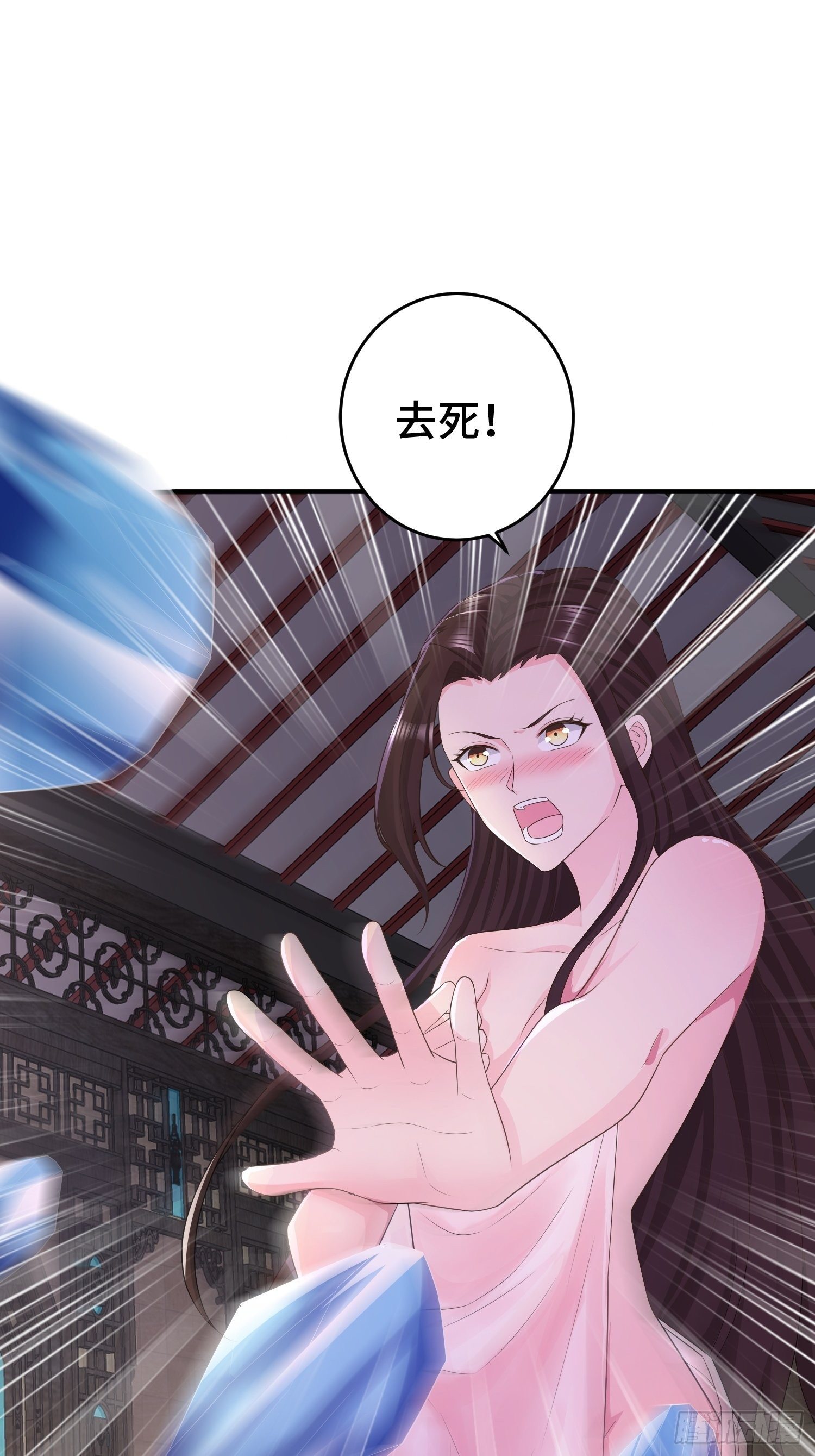 浴室闹剧2