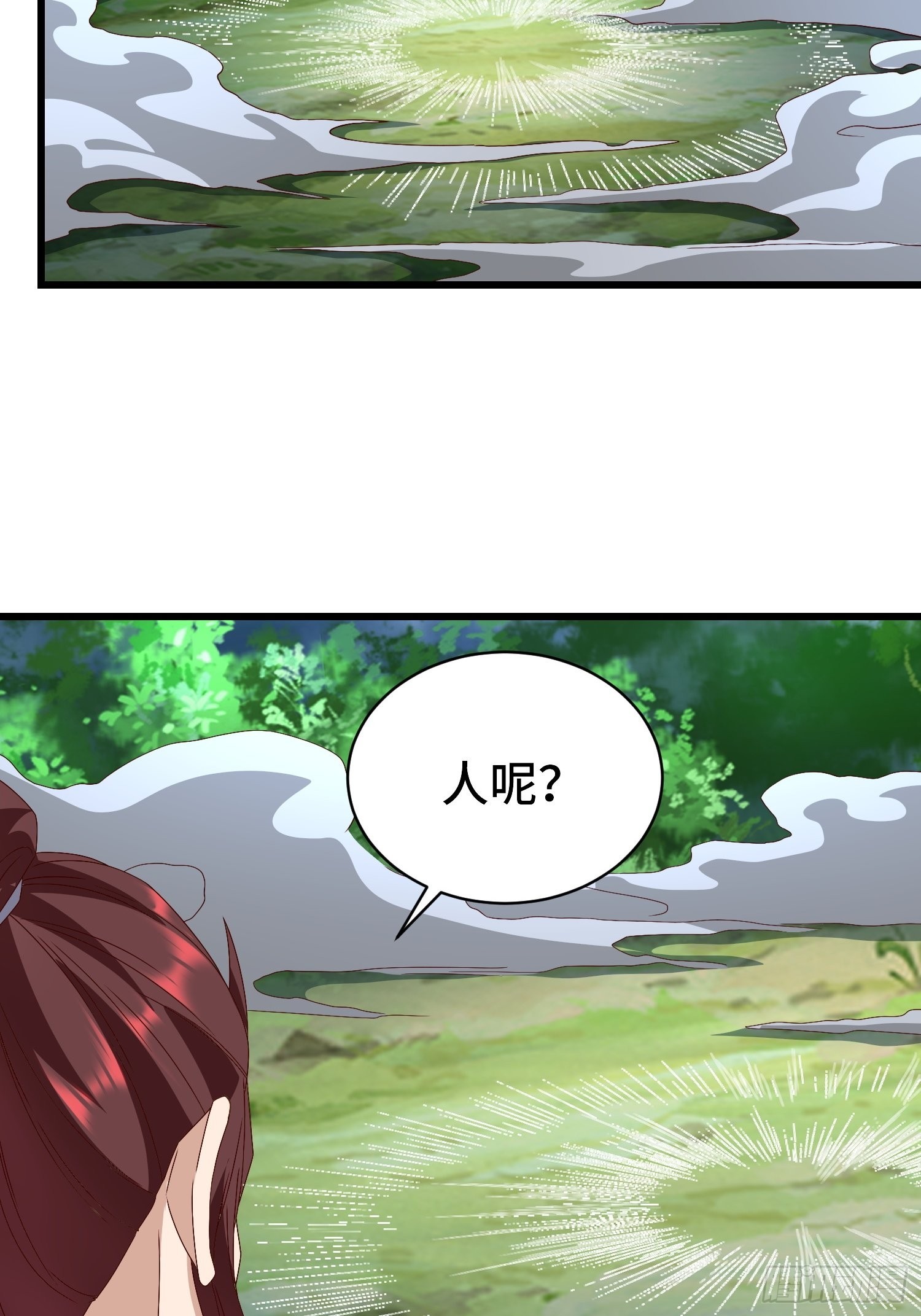 宿敌重逢32