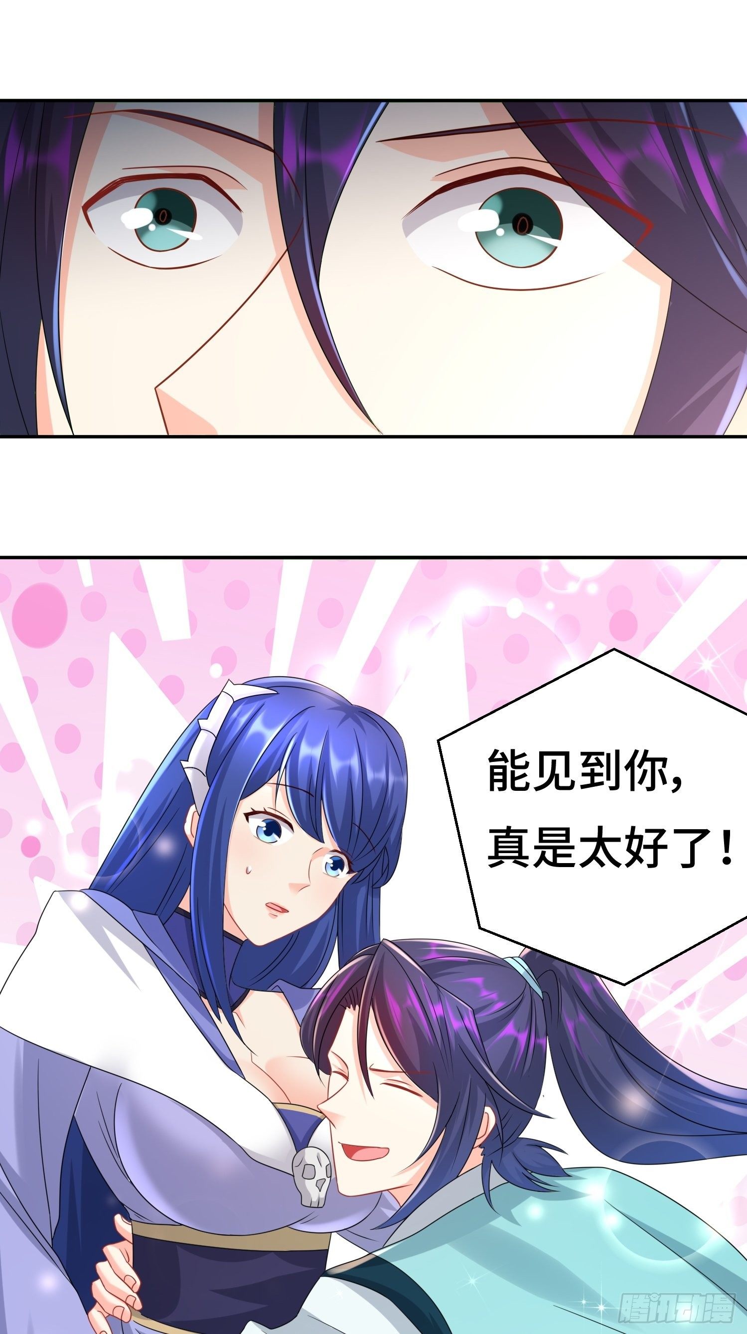 系统回归27