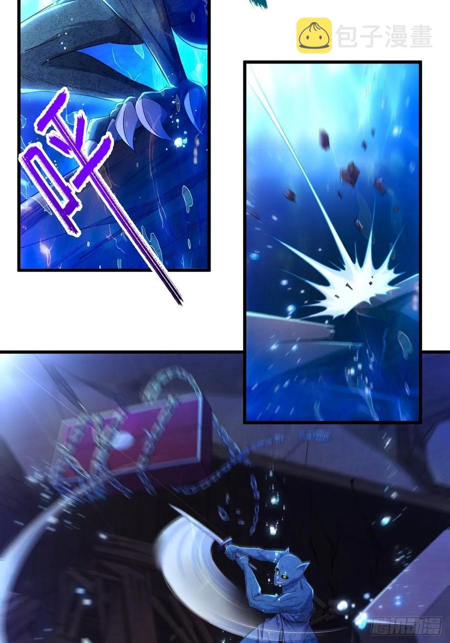 前往神墟岛25