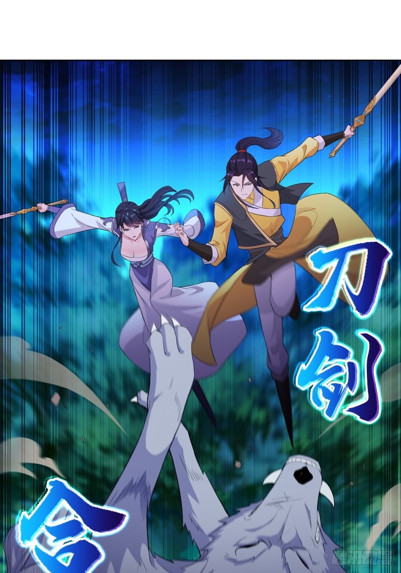 黑森林的真正核心16