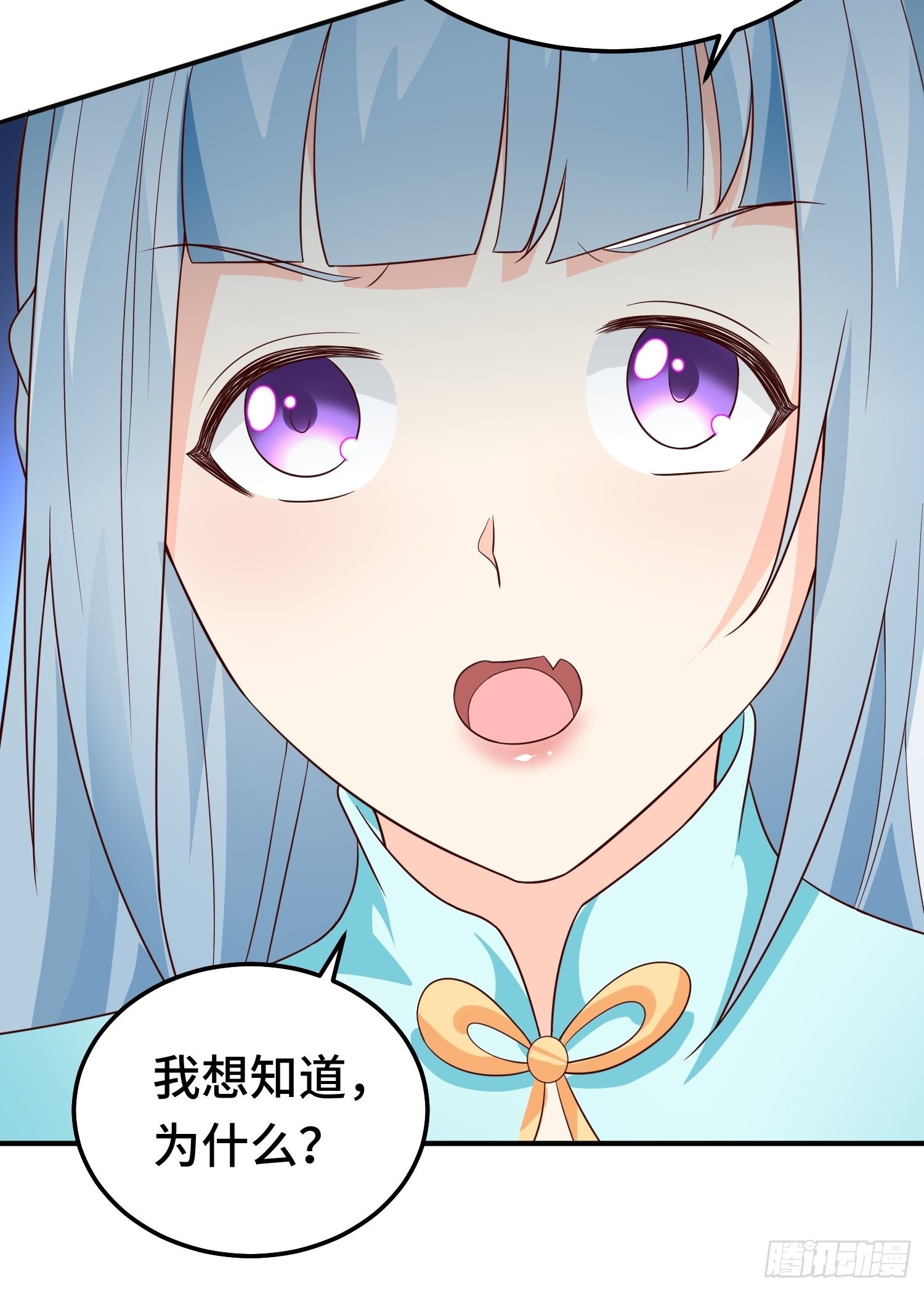 先帝萧成35