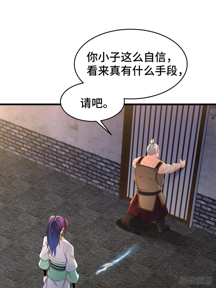 慕容映雪7