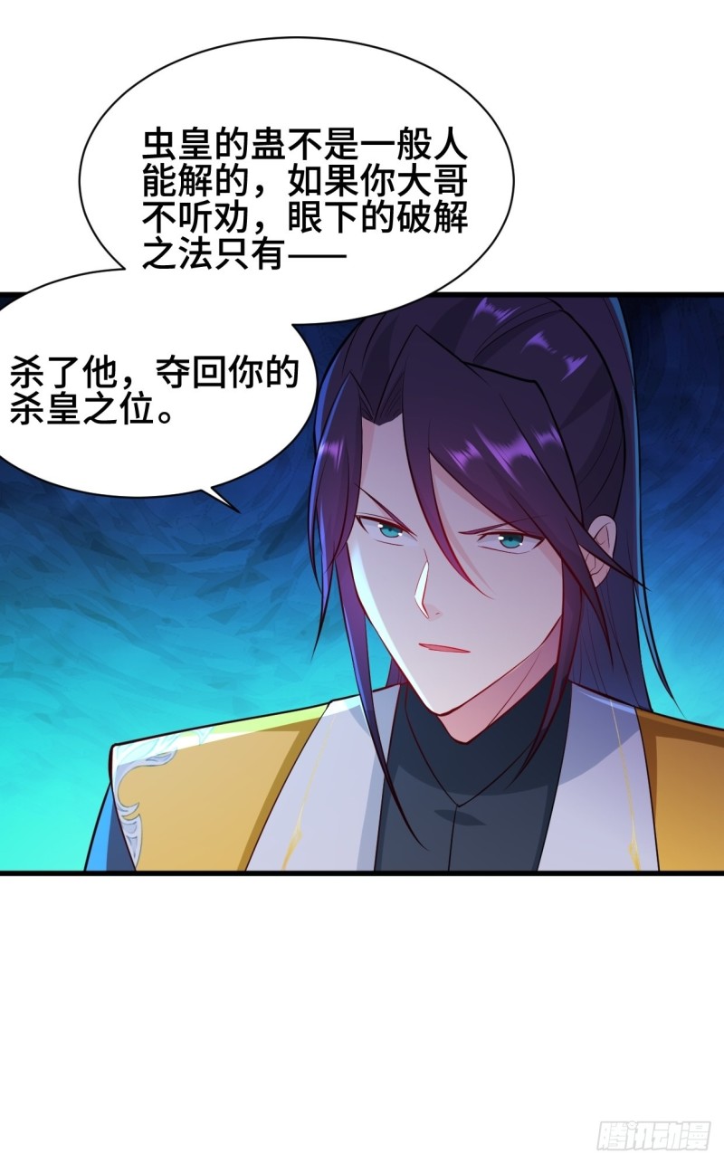 夜袭酒泉6
