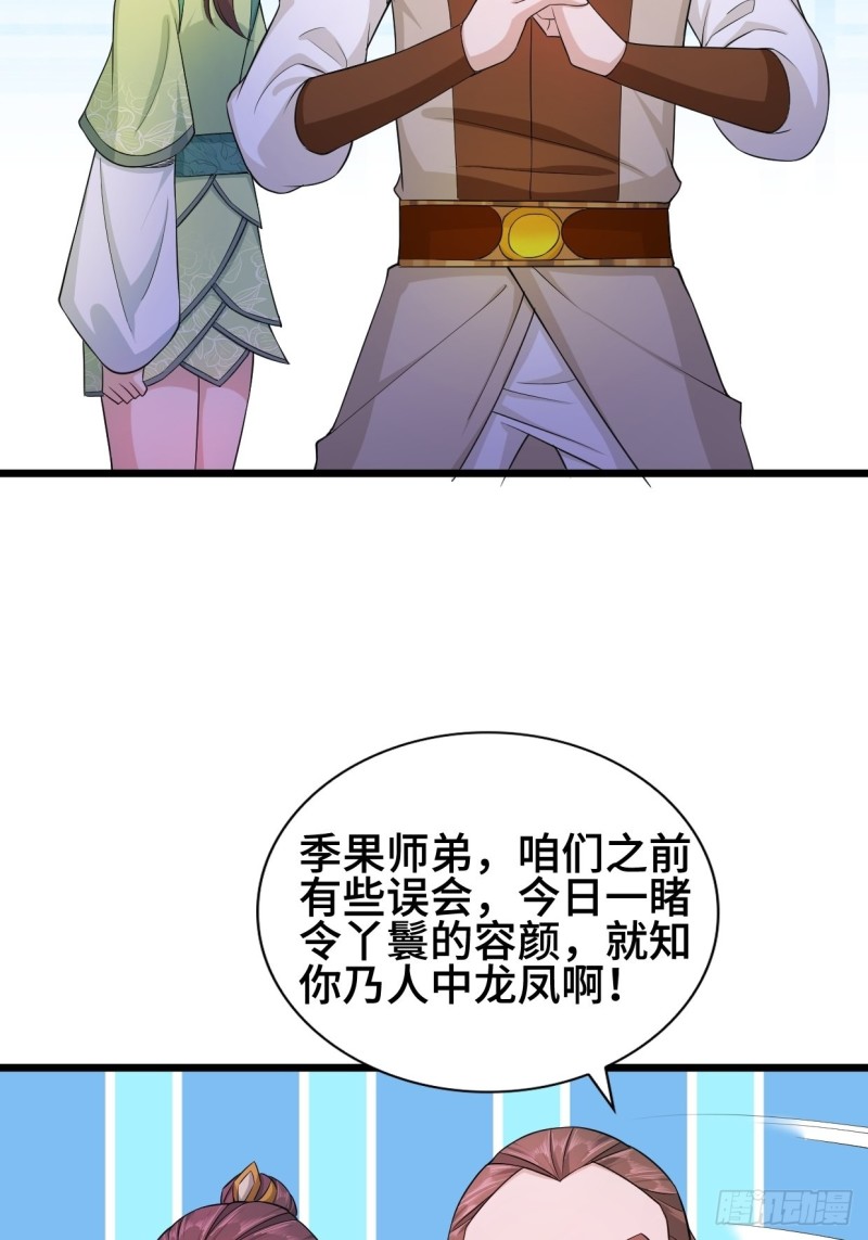 深夜诱惑11