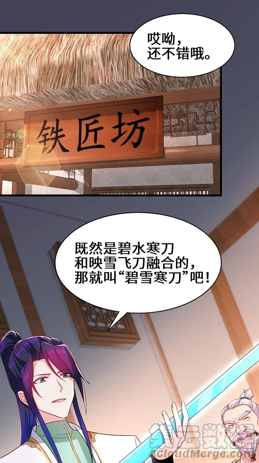 营救无忧2