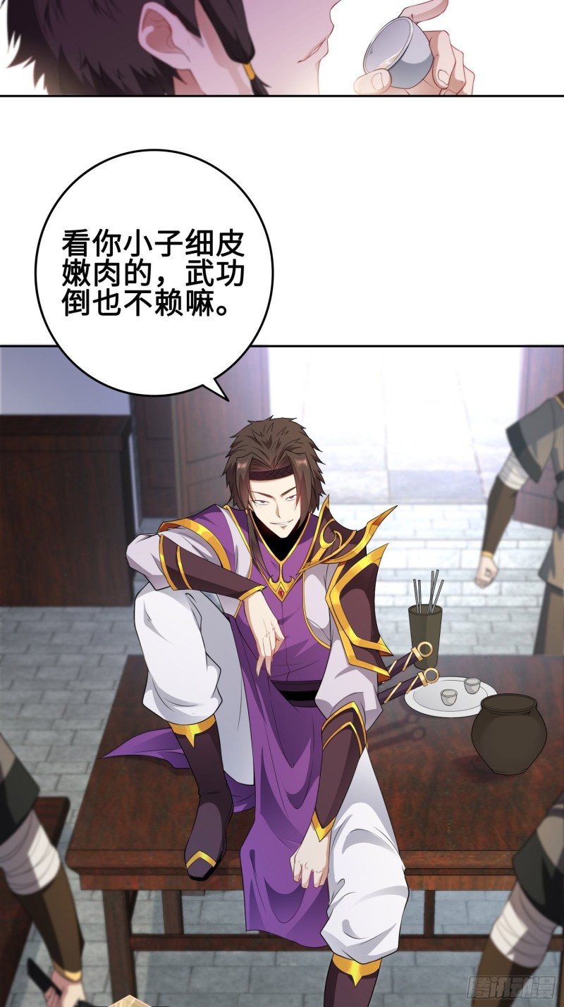 精心策划20
