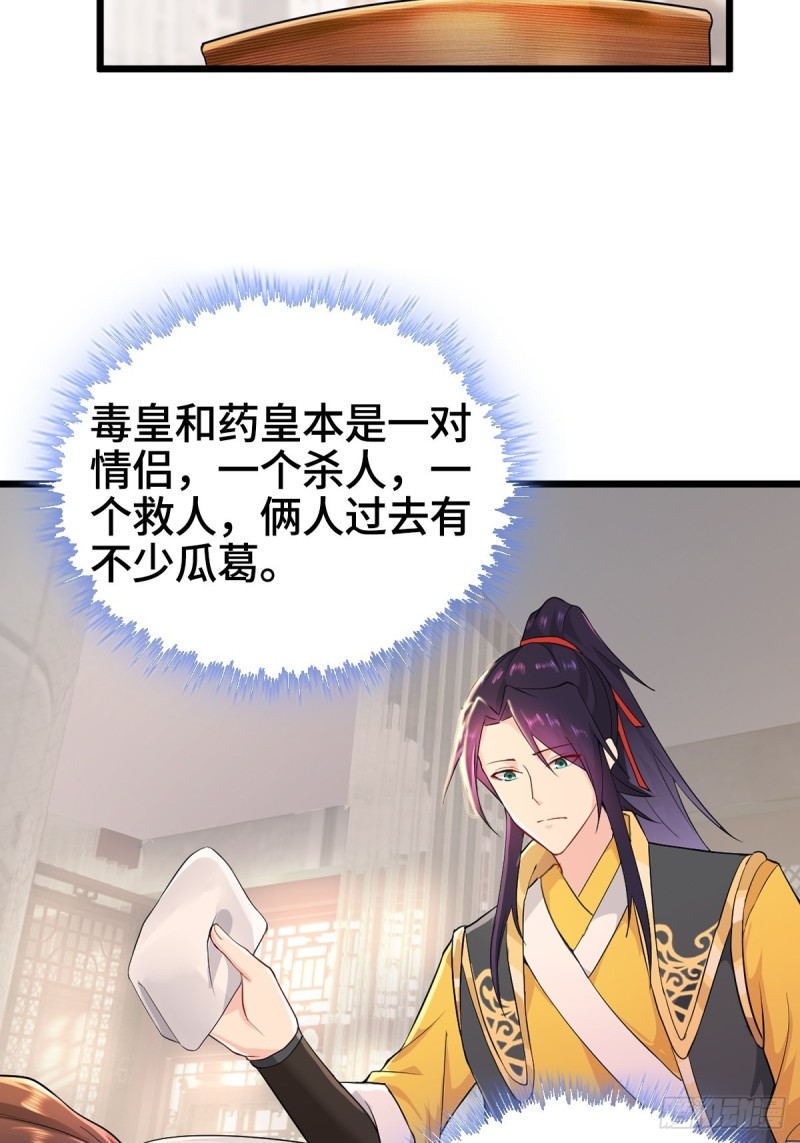 三不救16