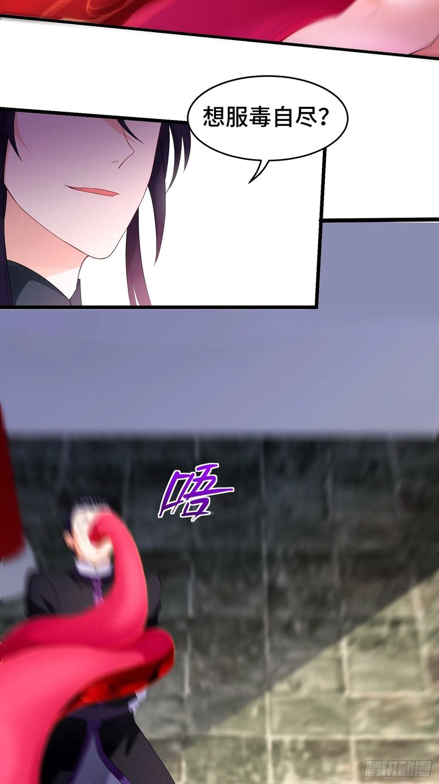军机堂35