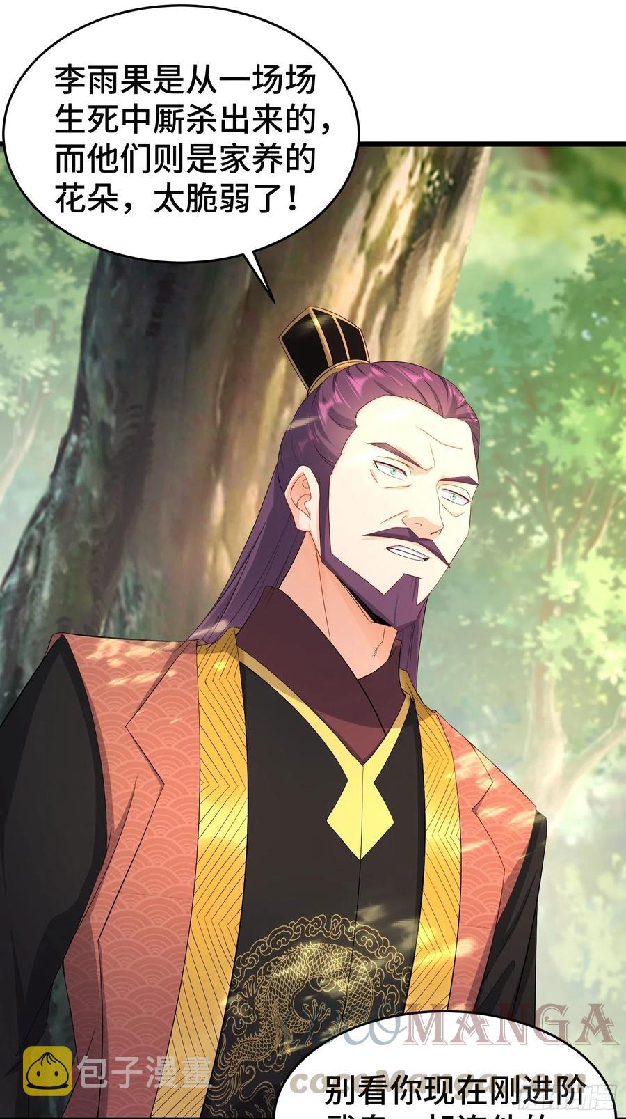 土地庙28