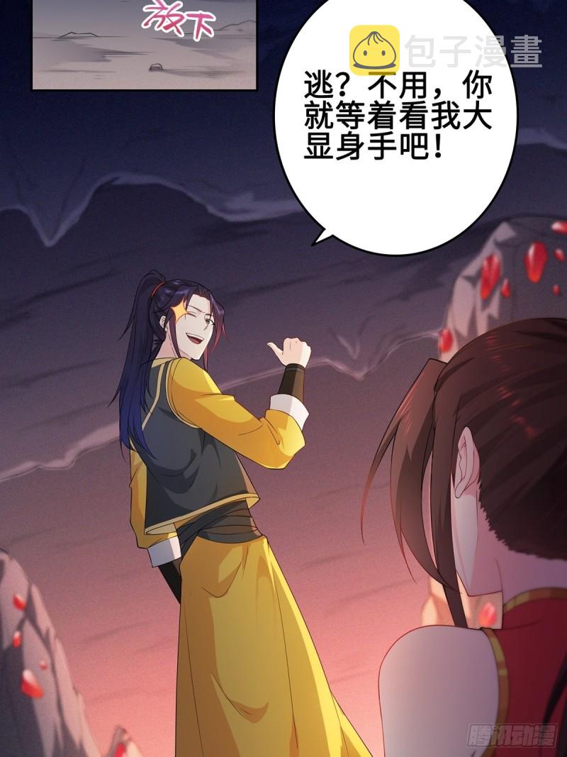纳兰香6