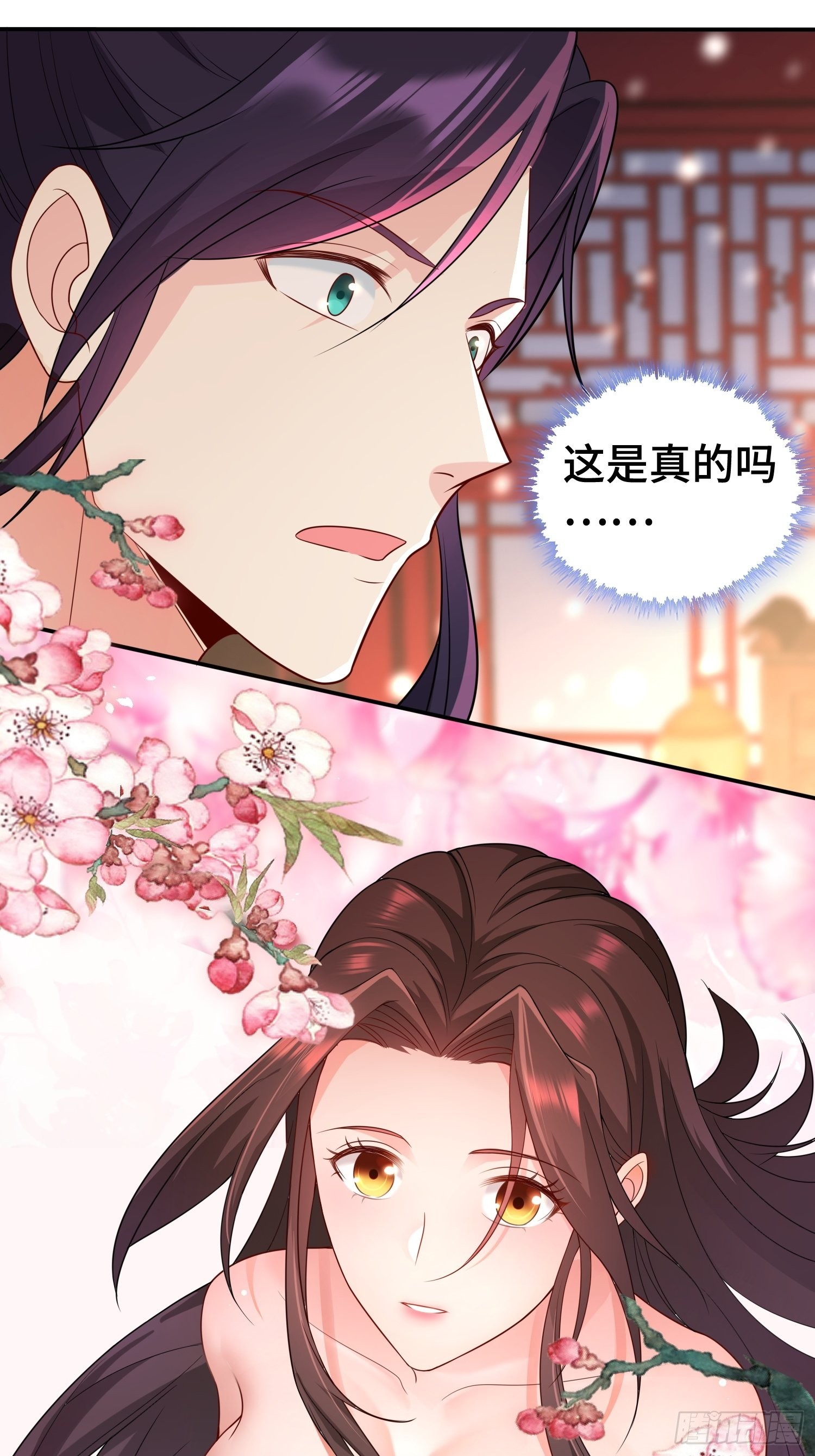千年果19
