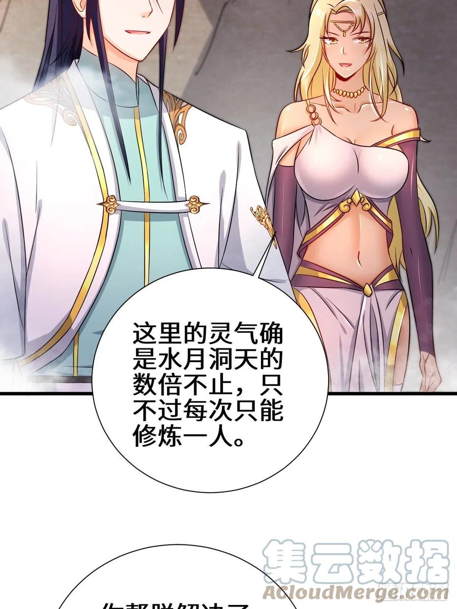 狼狈偏偏爱做歹4
