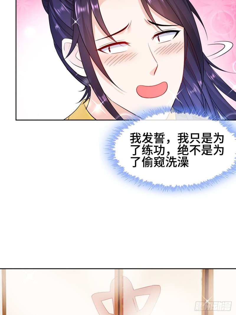 弄巧成拙22