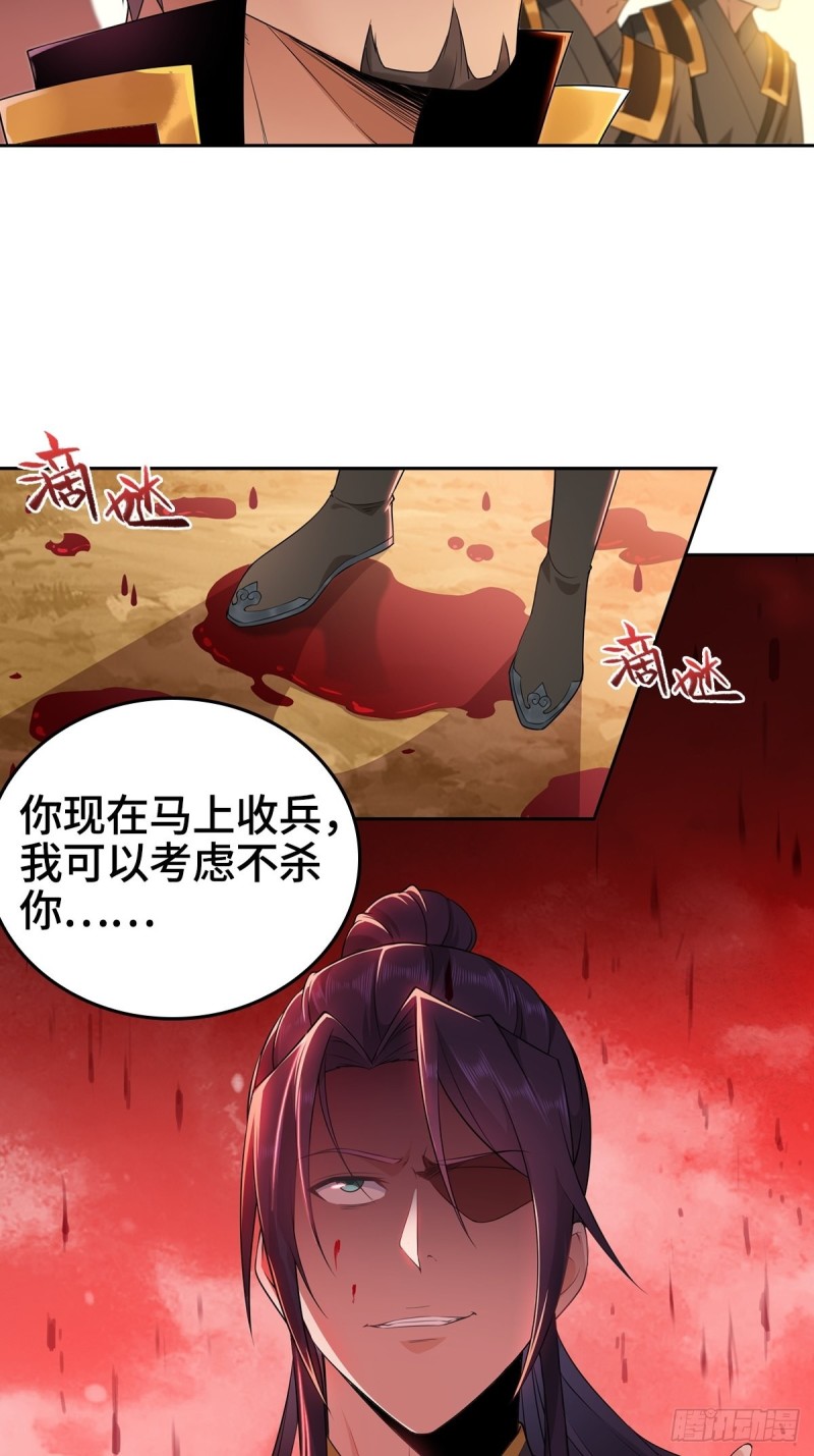 变故陡生20
