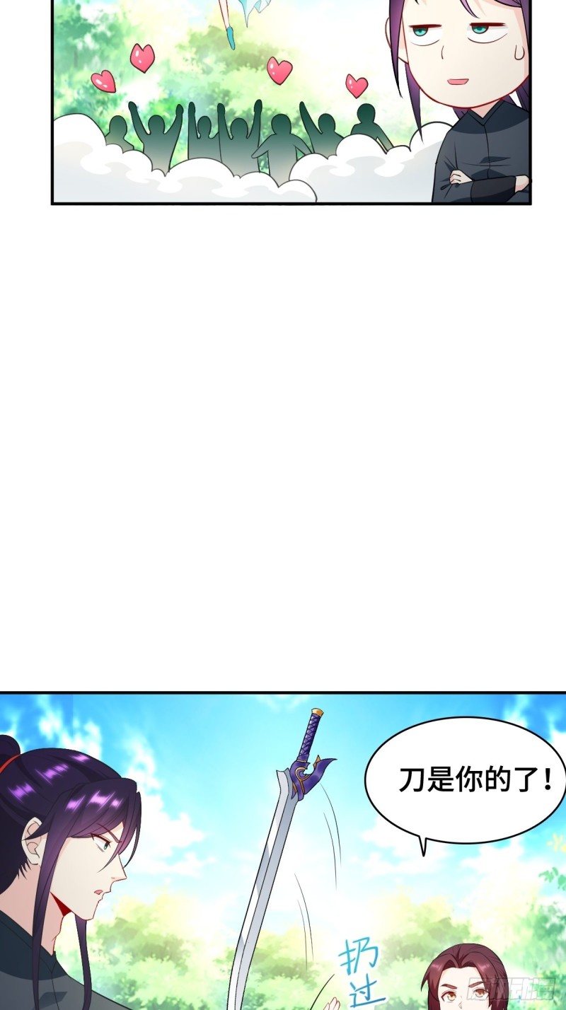 女神聂小倩28