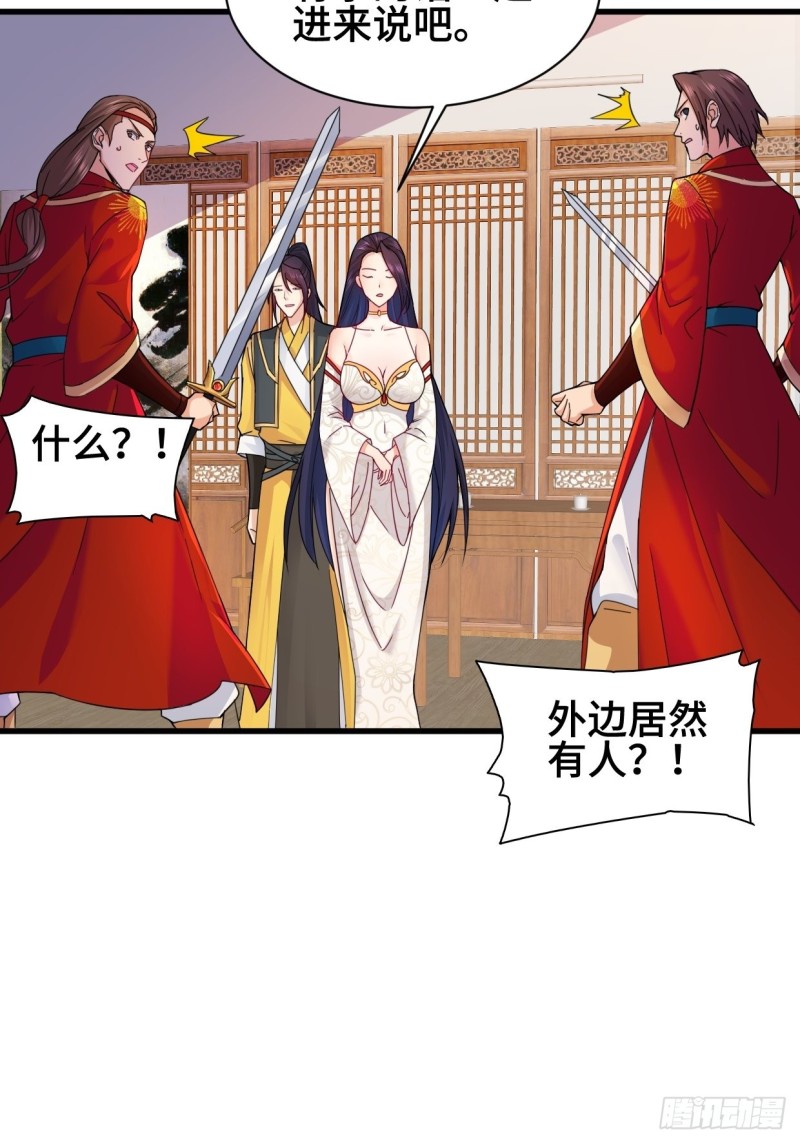 水月洞天20