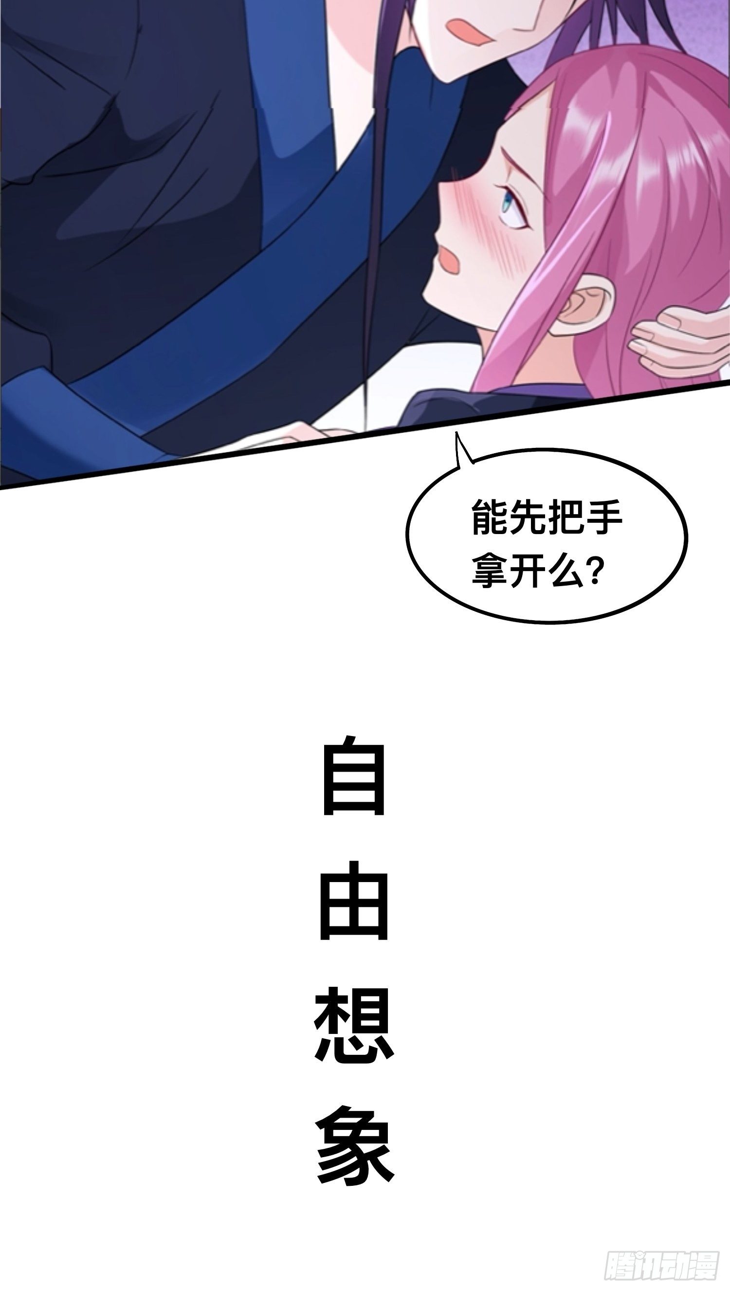 真实面目40