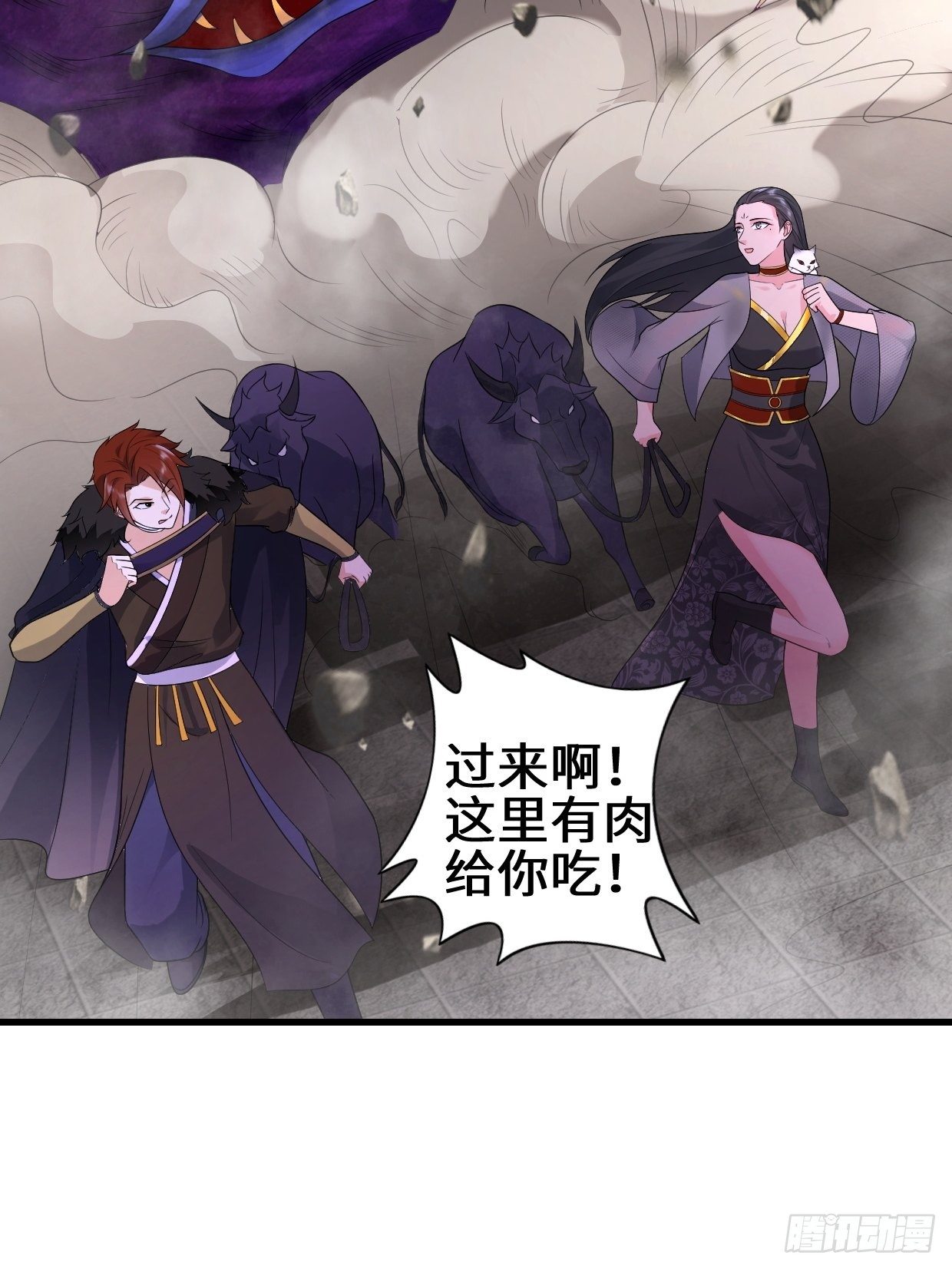 灰白一体17