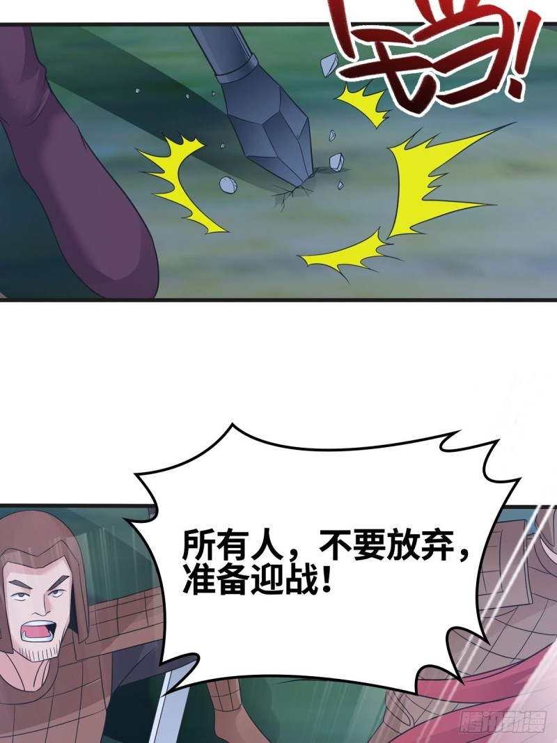 君雪觉醒33