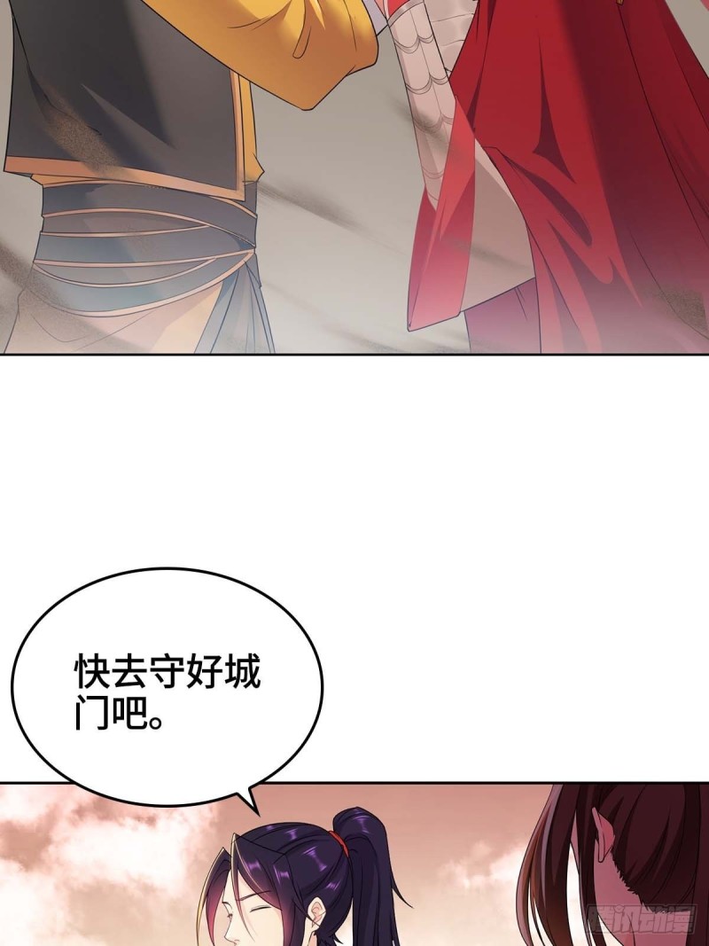 好戏开场10