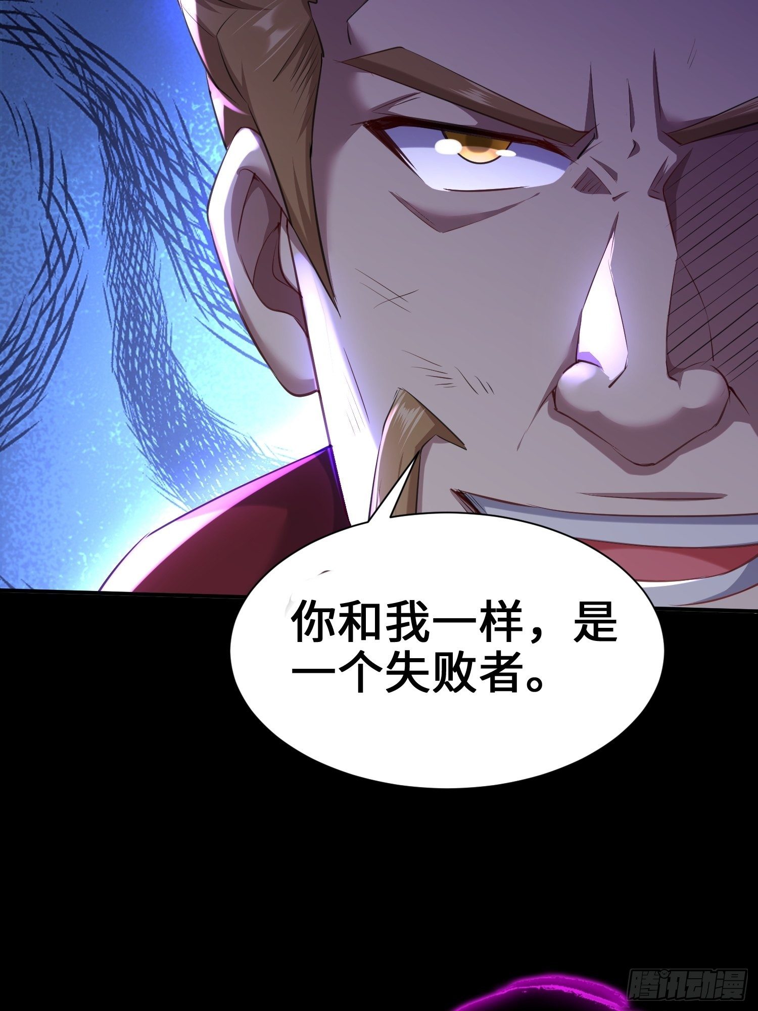 觉悟28
