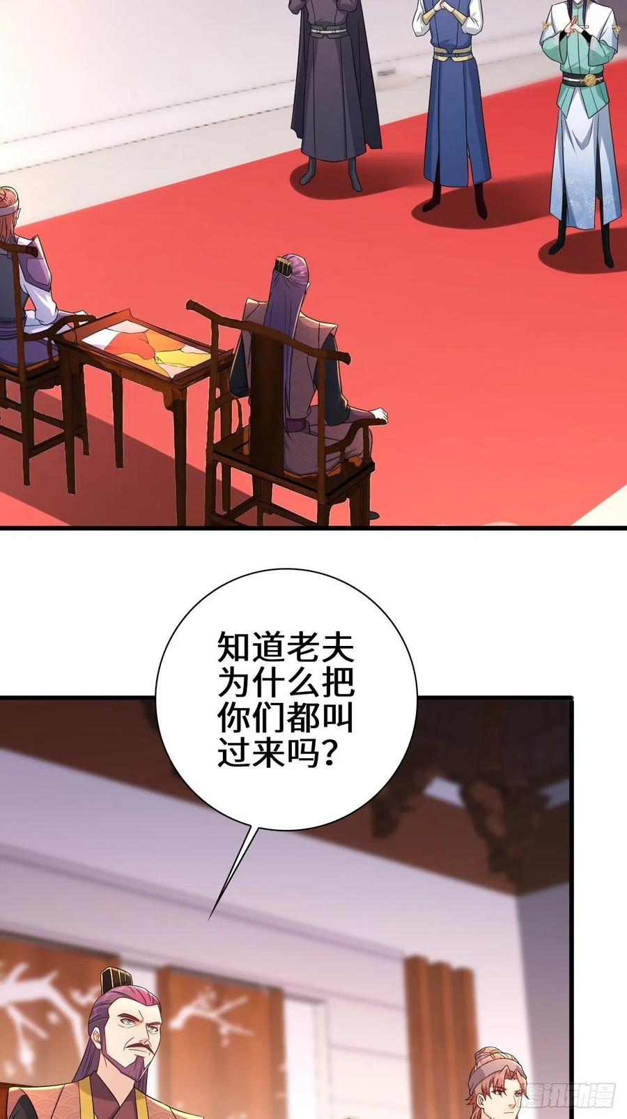 大敌当前9