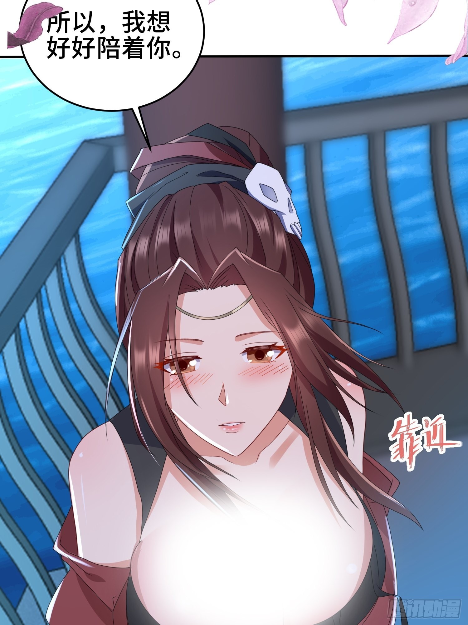 红颜36