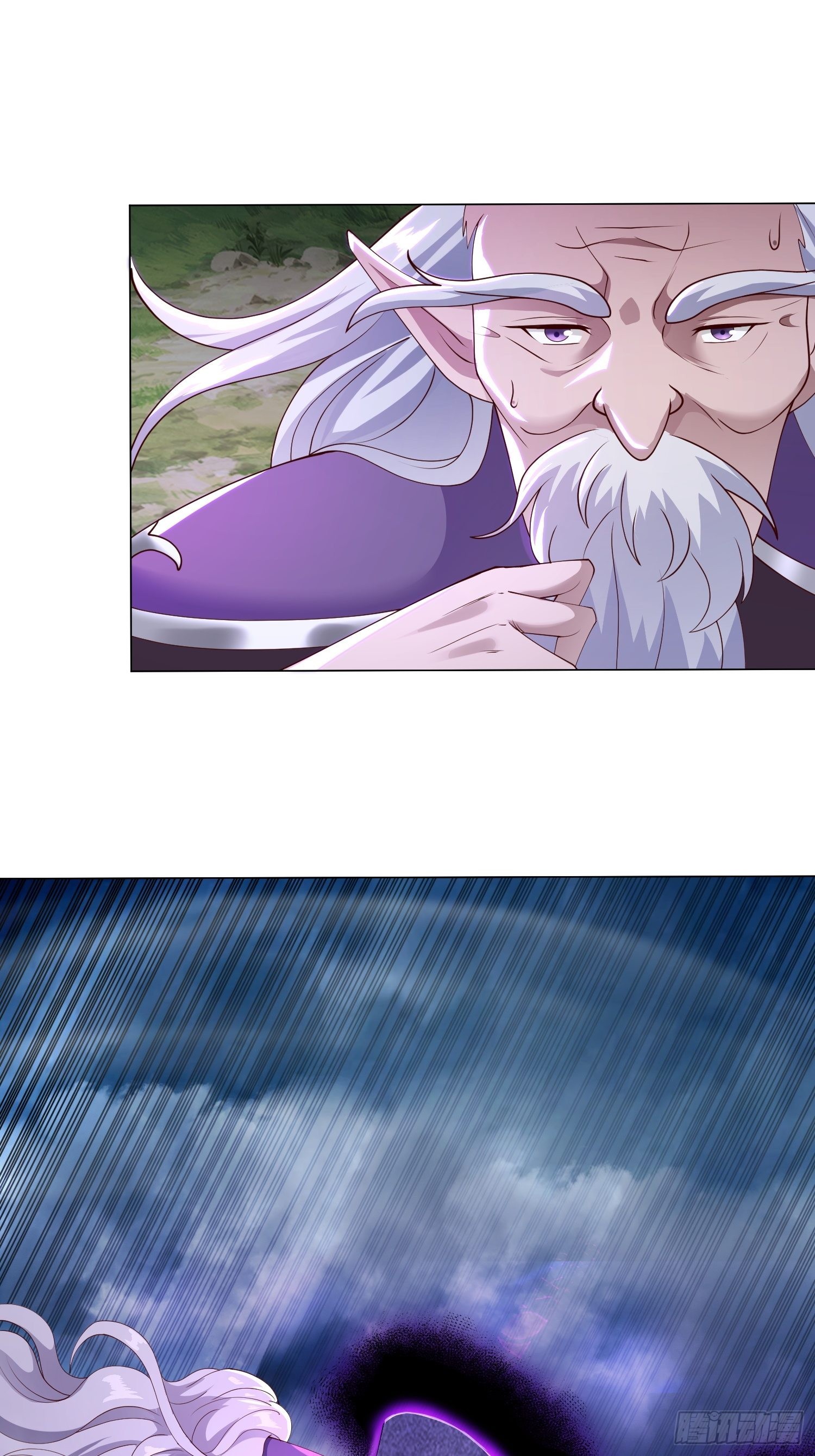 雷鸣之怒38