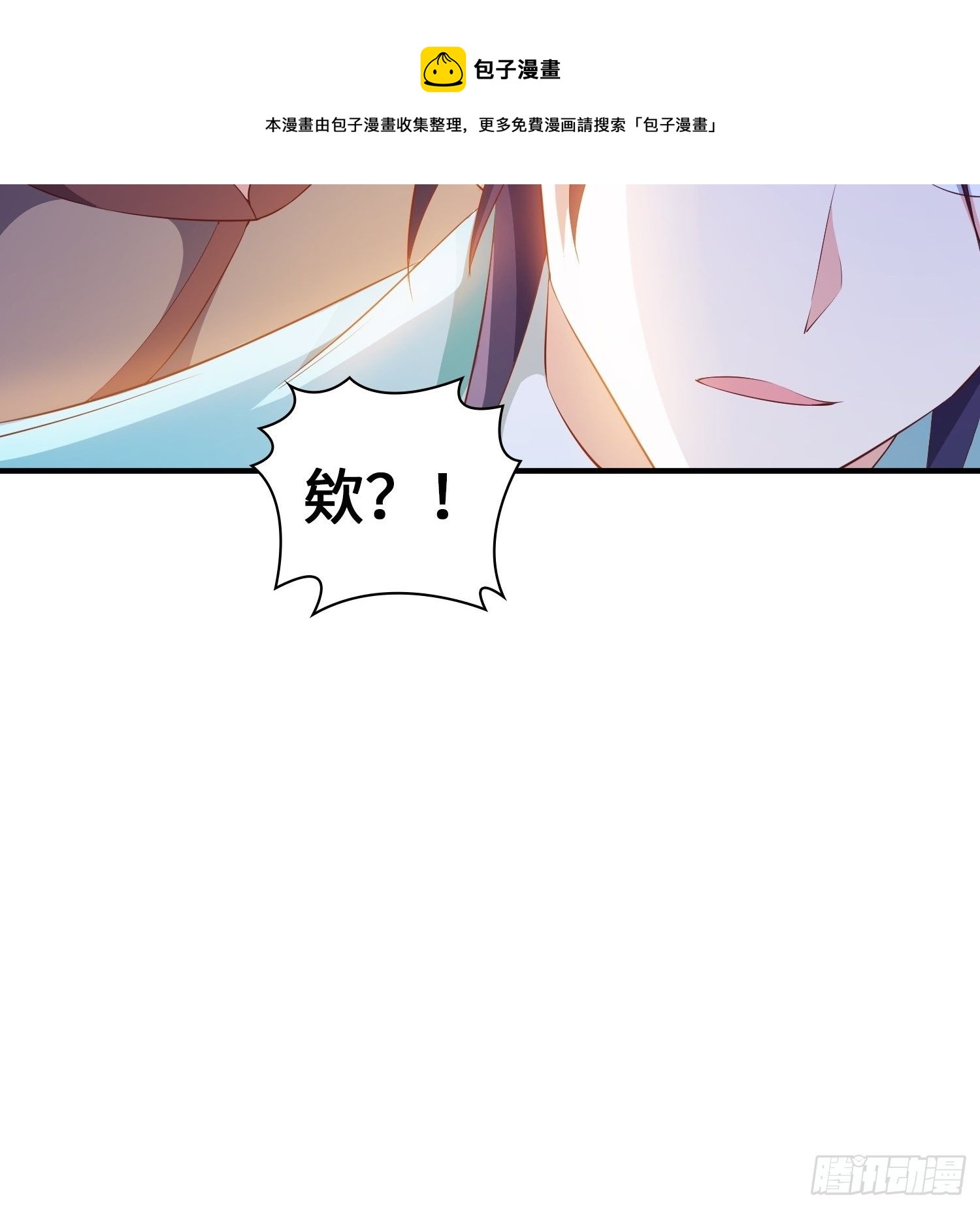 继承宝刀28