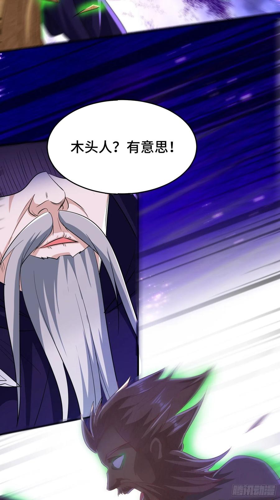 营救现场40