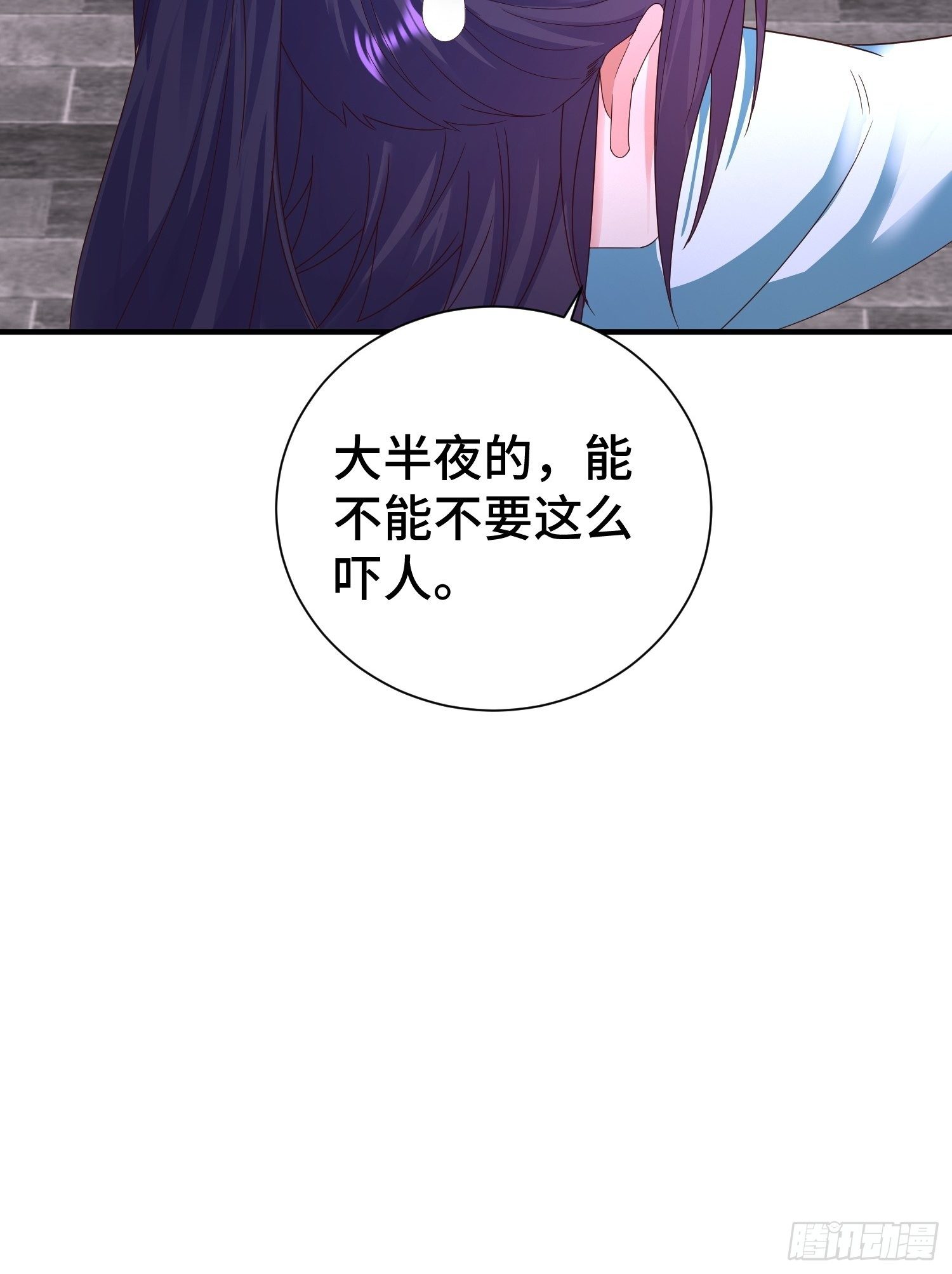 午夜疗伤23