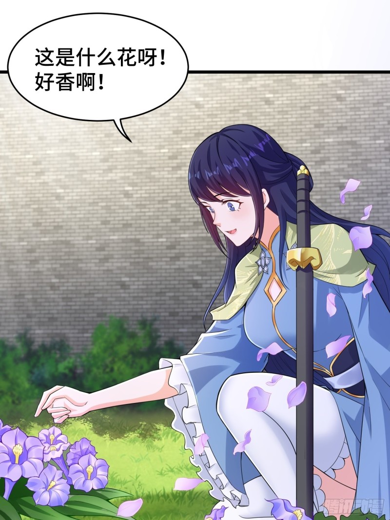 月尘遇难20