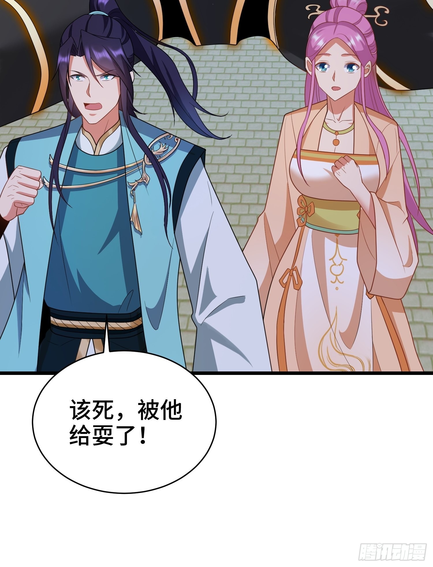 逼入绝境28