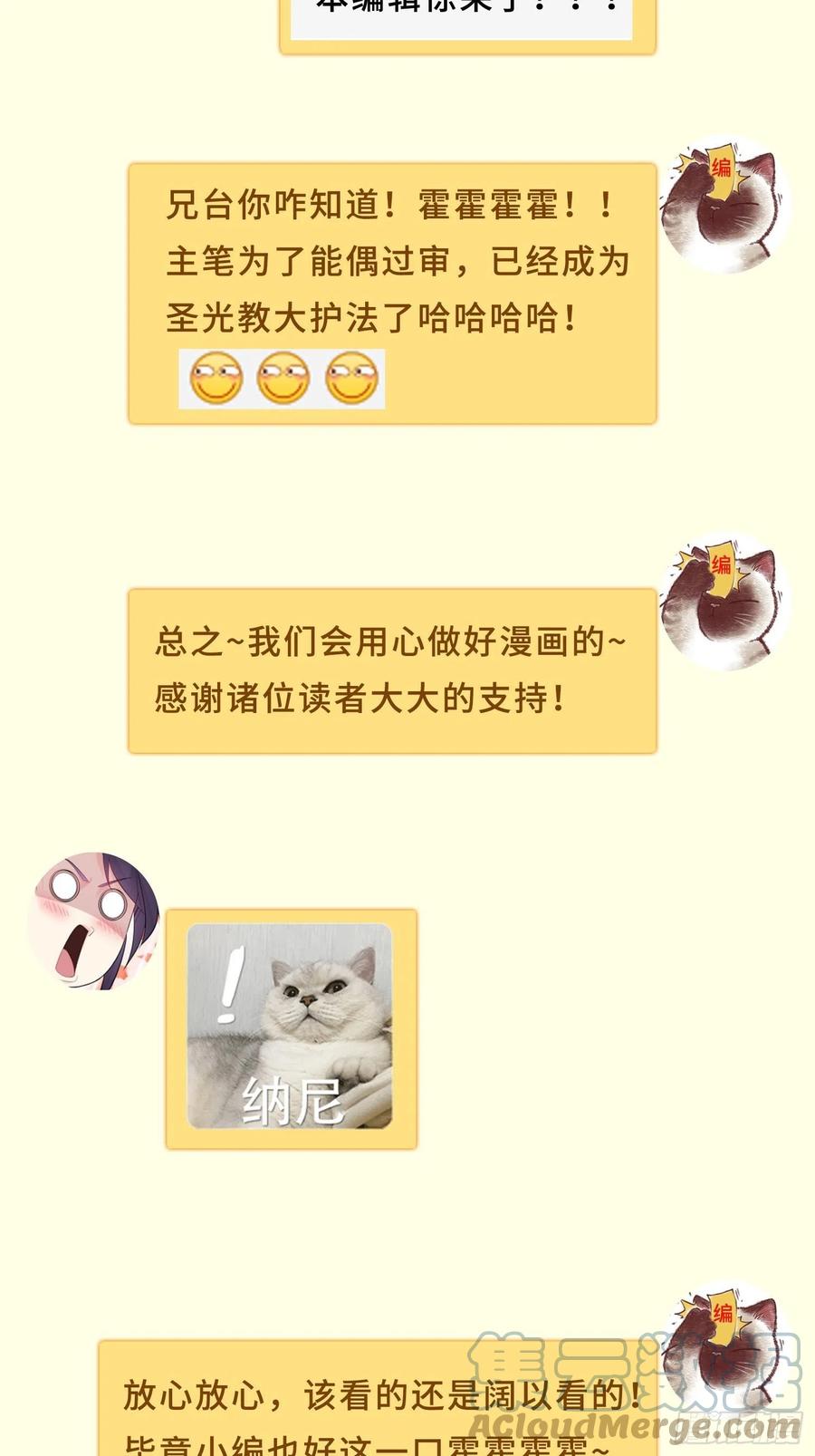 寡不敌衆40