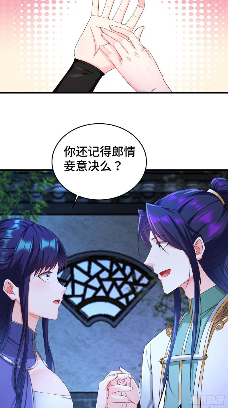 无上尊者4