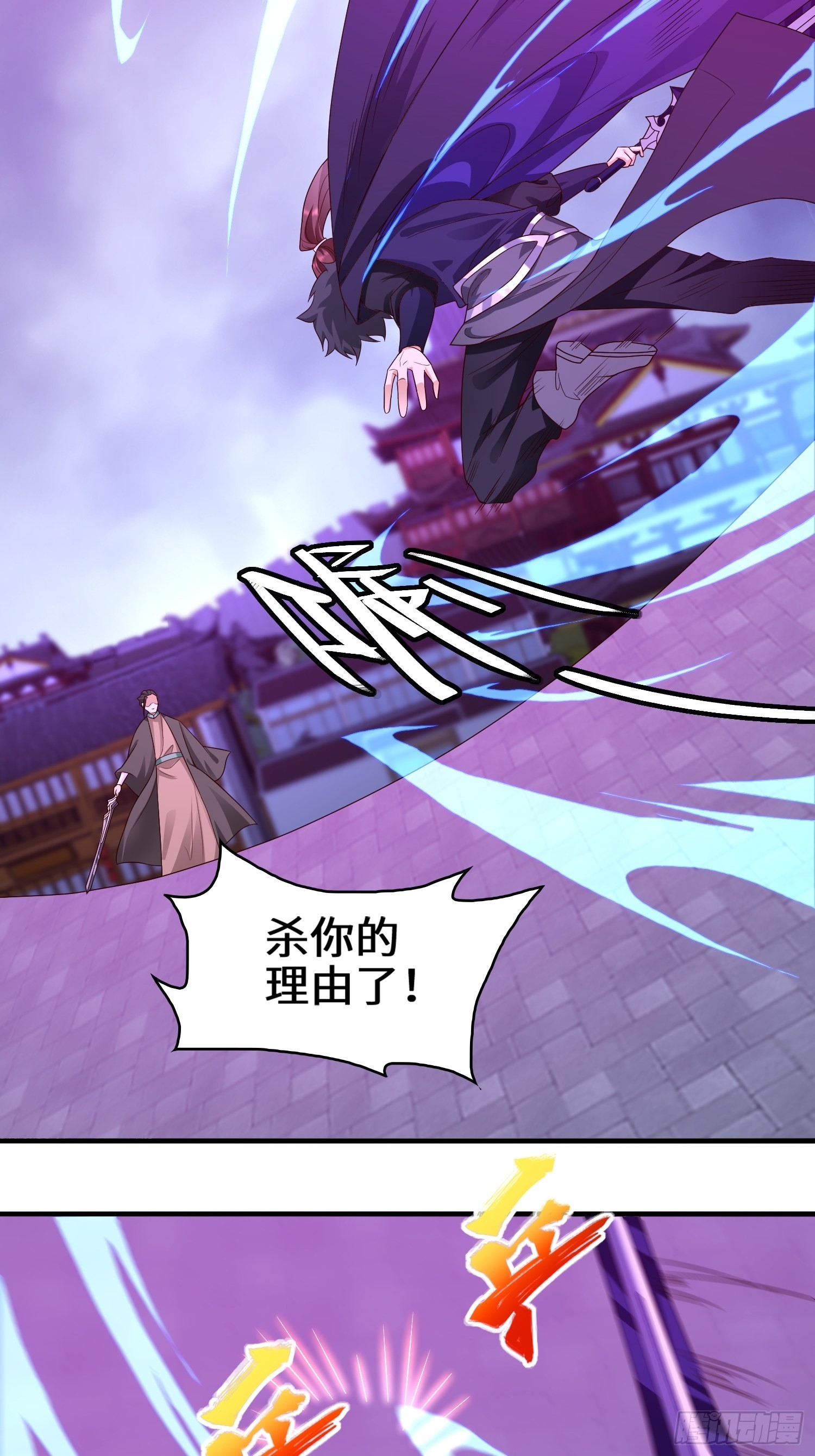 李三元5