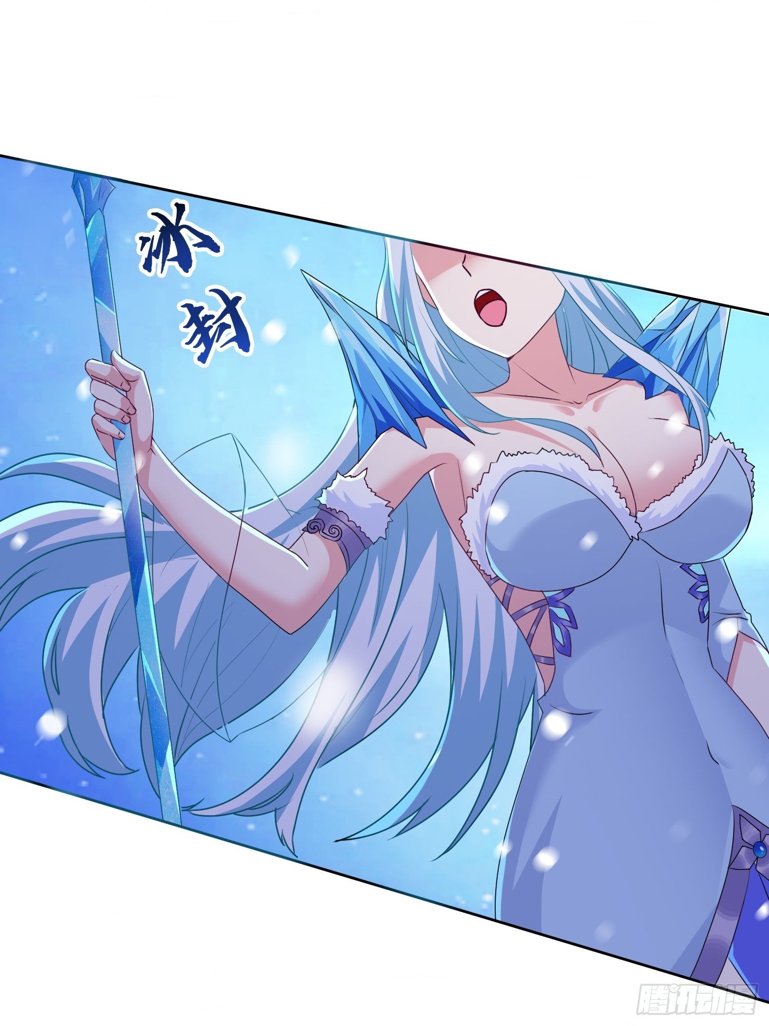 最後的支援50
