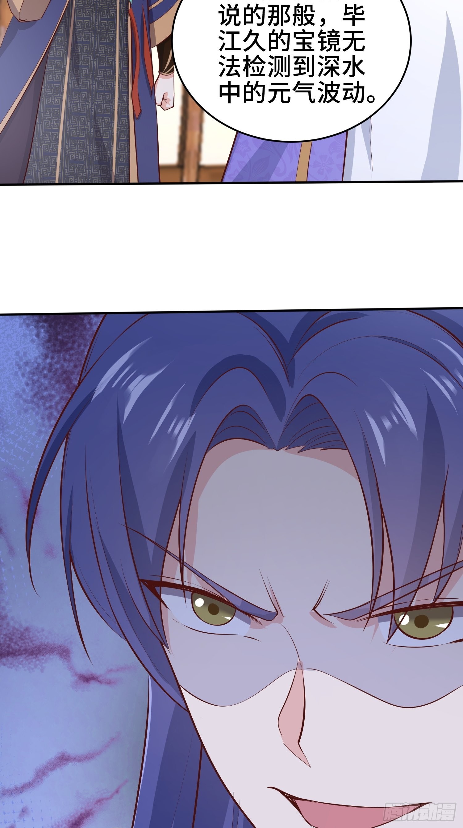 鸿门宴33