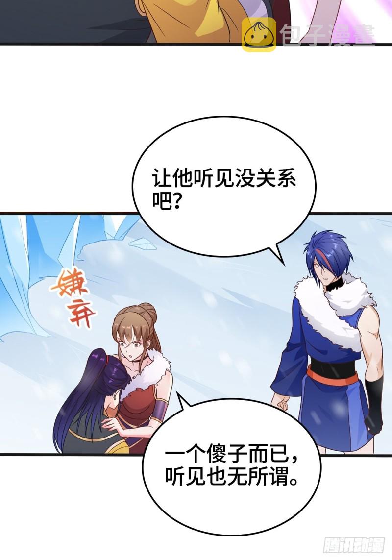 突发内战16