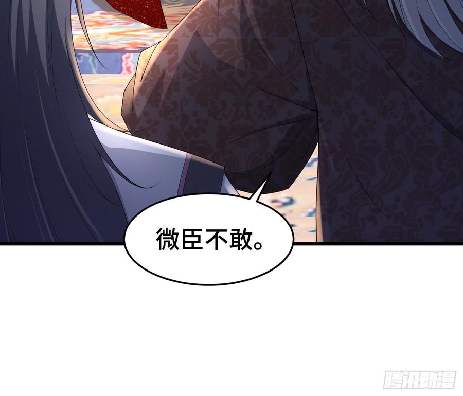 神秘玩偶25